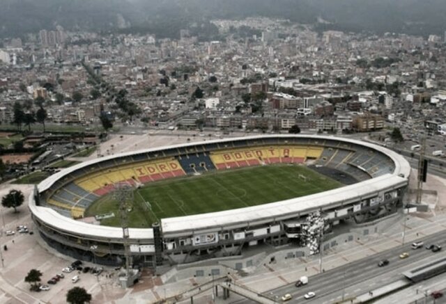 Estadio Nemesio Camacho
