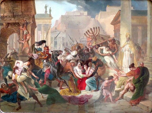 Roma es saqueada