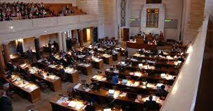 The first session of the Unicameral