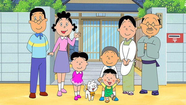 Maior anime do mundo