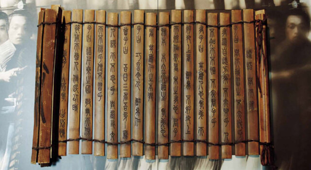 Creazione ideogrammi