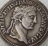 Aparición de la moneda