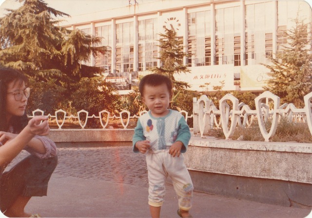 Born in Hunan Province, South China