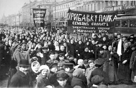 La revolució de febrer de 1917