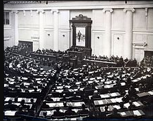 Establishment of the Duma