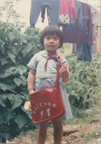 Settled down in Cha Kwo Ling, East Kowloon