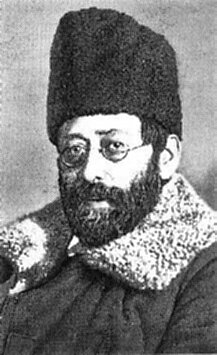 JULIUS MARTOV