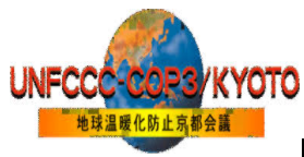 COP 3 de Kyoto