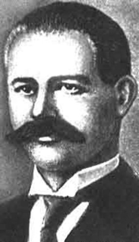 ручной перфоратор Холлерит