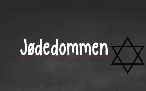 Jødedommen
