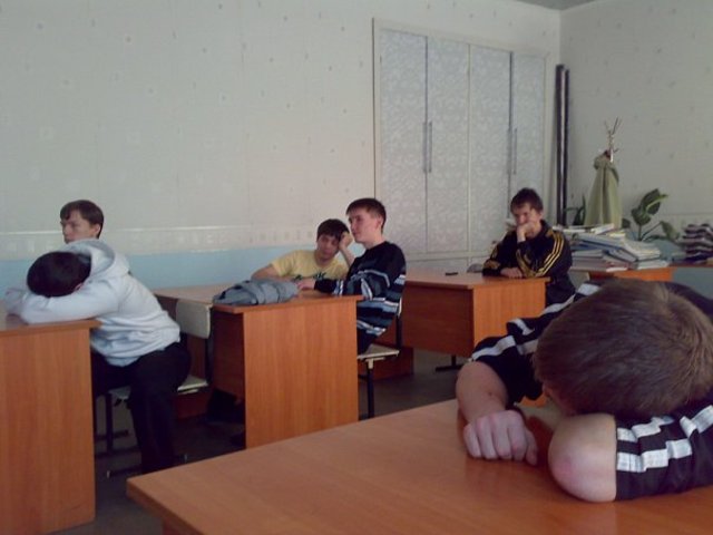 День знаний