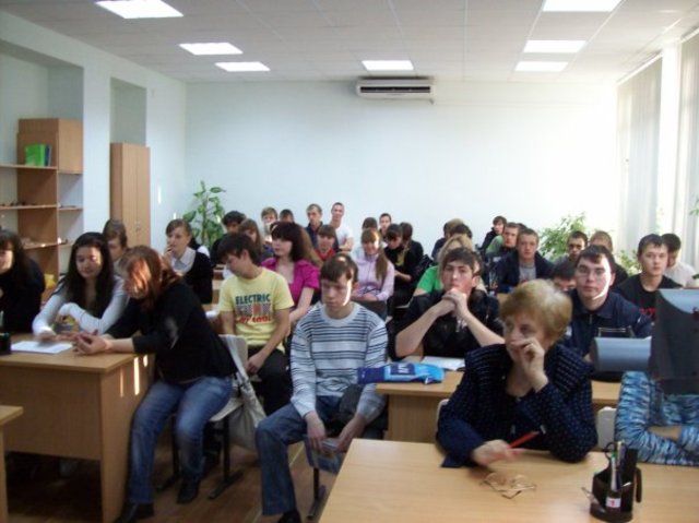 Доклады по географии