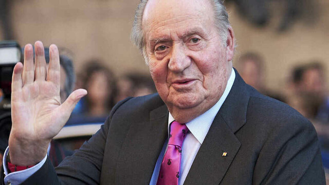 Juan Carlos I Rey de España