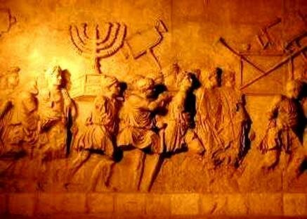 Civilización hebrea