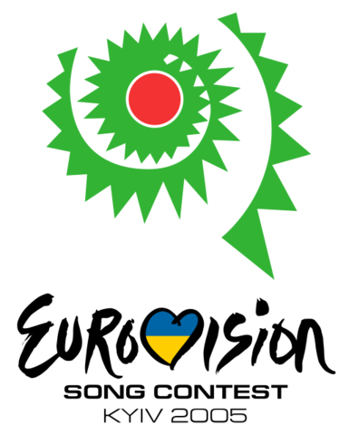 Eurovision Ουκρανία 2005