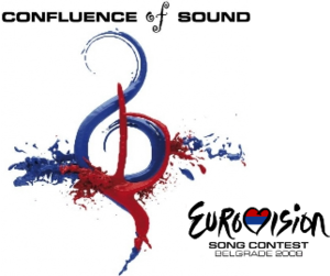 Eurovision Σερβία 2008