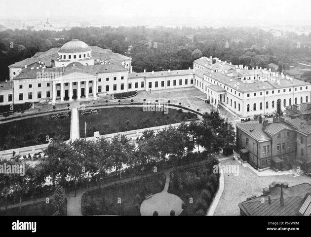 Naixement del Soviet