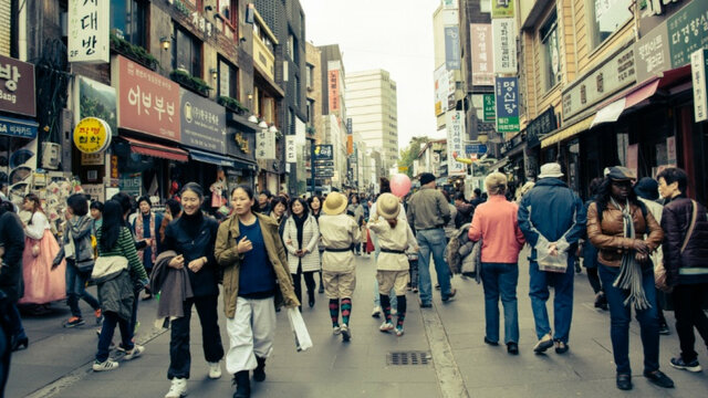 Creación del programa de Antropología Urbana de la UAM-I