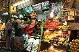 Abasto y subsistencias populares, Plan de acción inmediata Procuraduria de defensa federal al consumidor.