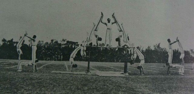 Se funda la Escuela Elemental de Educación Física