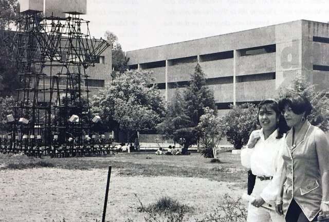 Fundación de la Universidad Autónoma Metropolitana