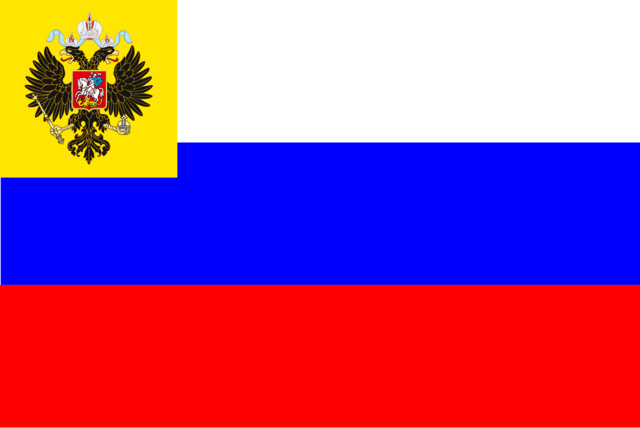 Rússia