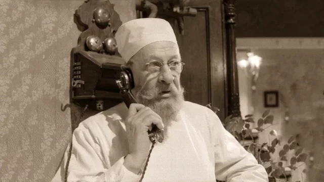 Создание Института нового человека