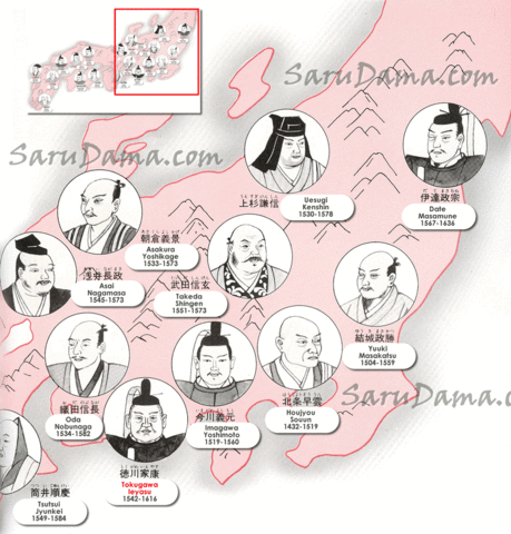 Fall of the Kamakura