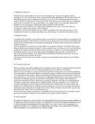 Carta Puebla de Alfonso I