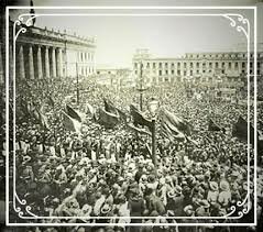 Inicio de la república liberal