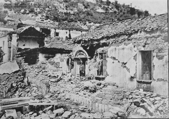 Terremoto de Guatemala