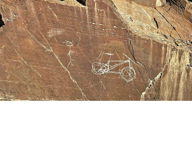 Fundação Côa Parque não desiste do recurso no caso de vandalismo de uma gravura