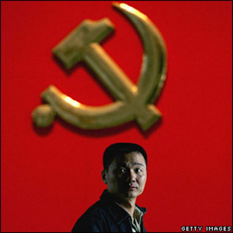 Chinese Communist Party