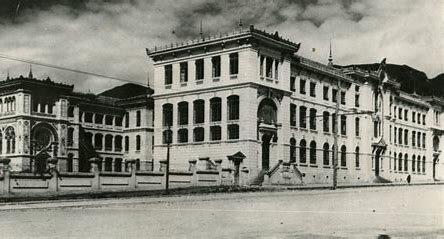 se crea el primer instituto pedagógico nacional en Bogotá