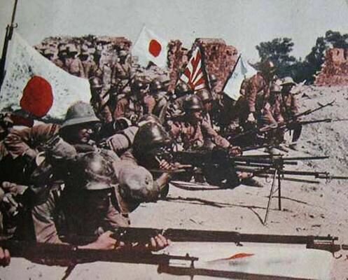 Guerra China-Japonesa