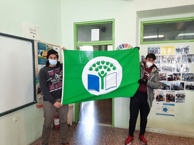 Παραλαβή Πράσινης σημαίας "Οικολογικών Σχολείων"