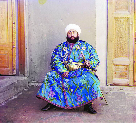 Primera fotografía a color