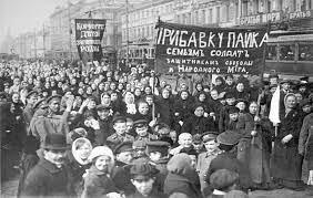 Russian Revolutions of 1905 and 1917