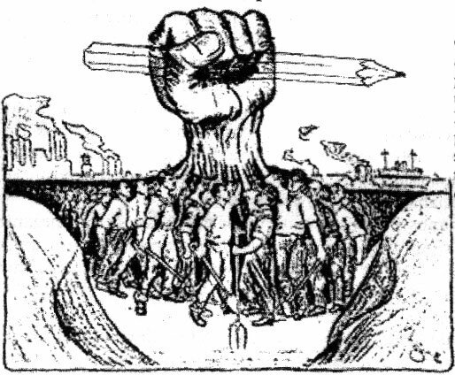 Las ideas "progresistas" sobre educar al pueblo