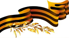 Timeline: Хронология событий освобождения Ростовской области п.Зимовники «Шел сорок третий год…»