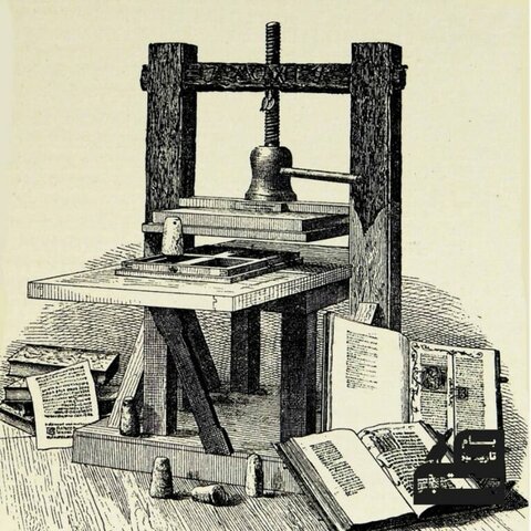 La imprenta de Johannes Gutenberg