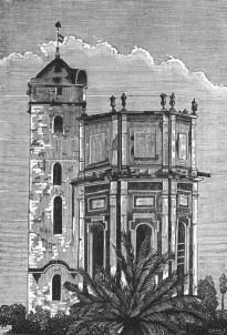 ADELANTOS EN LA EDUCACION