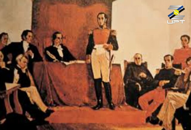 FUNDACIÓN DE LA EDUCACION PUBLICA