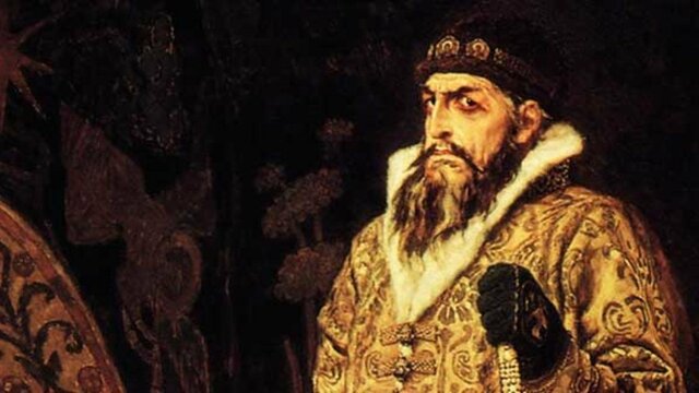 Ivan el terrible