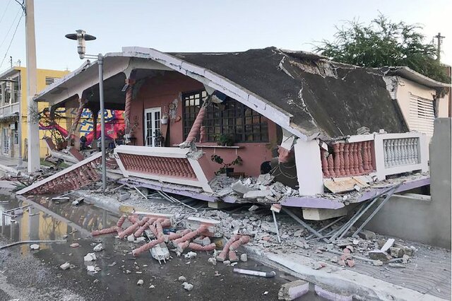 Hubo temblor en mi ciudad