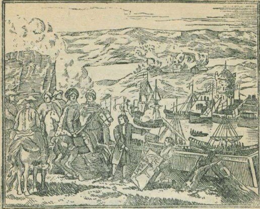 Пер­вый Азов­ский по­ход