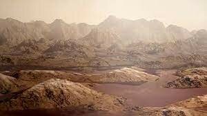 1.500 Millones de años