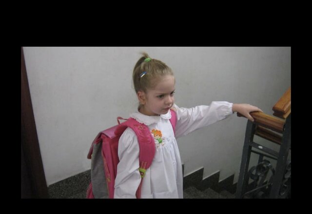 il mio primo giorno di scuola