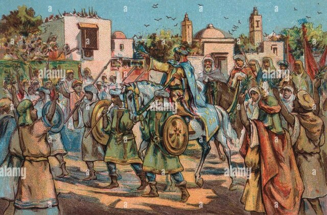 inicia la dinastía omeya