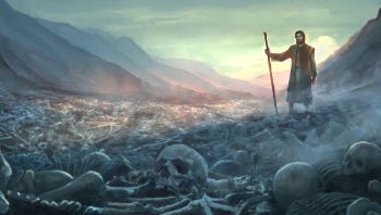 El libro de Ezequiel